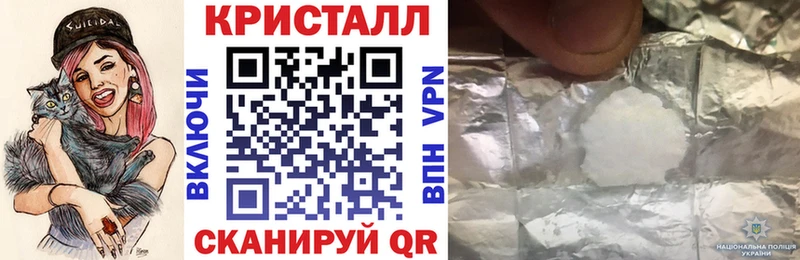 АМФЕТАМИН 97% Пудож