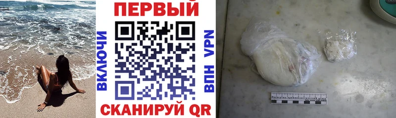 Купить закладки  Пудож  Амфетамин VHQ 