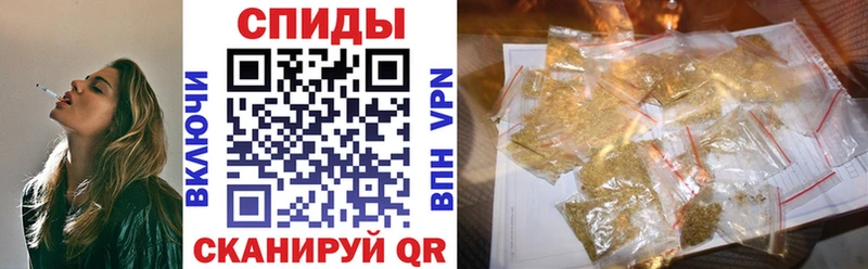 Купить закладки  Пудож  Бутират буратино 