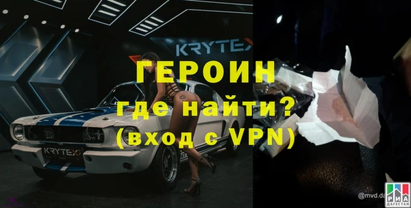 гидропоника Белоозёрский