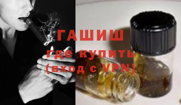MESCALINE Беломорск