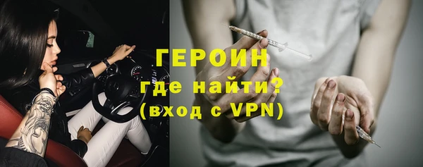 гидропоника Белоозёрский