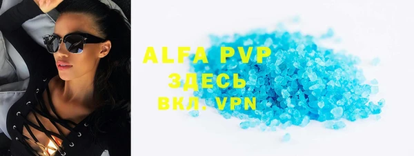 гидропоника Белоозёрский