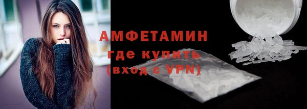 гидропоника Белоозёрский