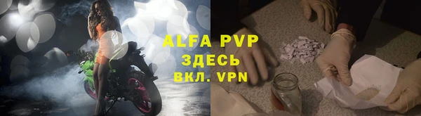 гидропоника Белоозёрский