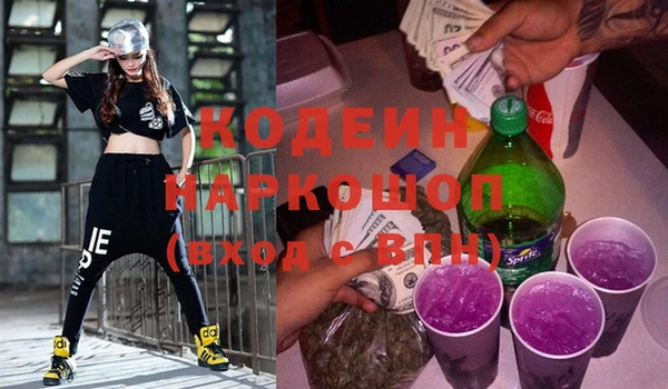 гидропоника Белоозёрский
