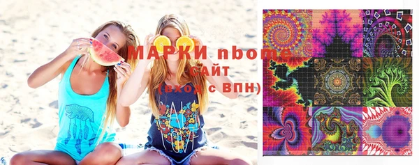 гидропоника Белоозёрский