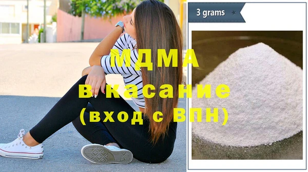 гидропоника Белоозёрский