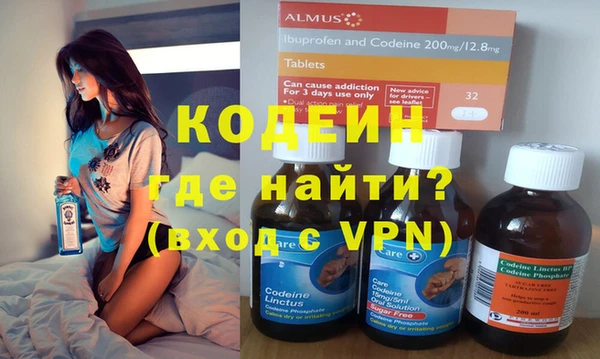 гидропоника Белоозёрский