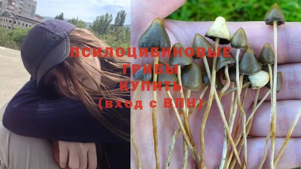 мефедрон мука Нягань