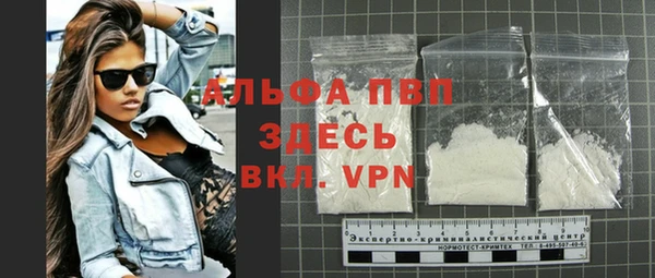 гидропоника Белоозёрский