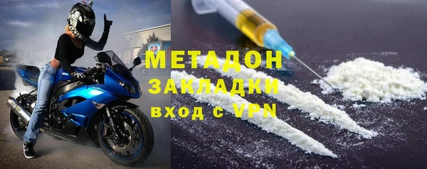 гидропоника Белоозёрский