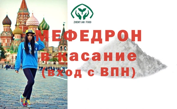 гидропоника Белоозёрский