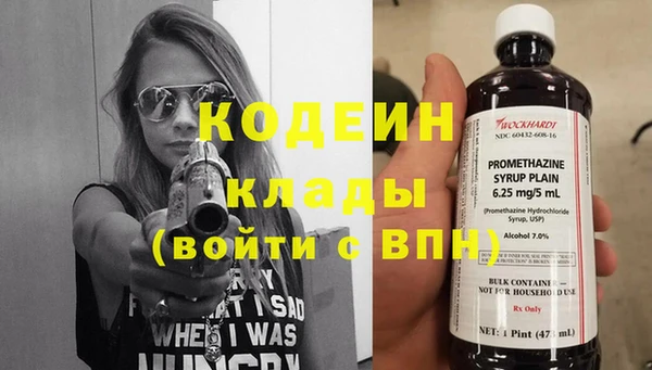 гидропоника Белоозёрский