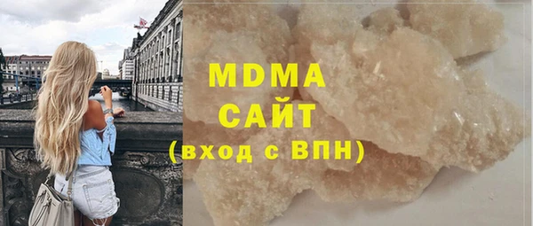 гидропоника Белоозёрский