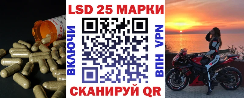 LSD-25 экстази ecstasy  Купить  Пудож 